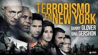 Five Minarets in New York