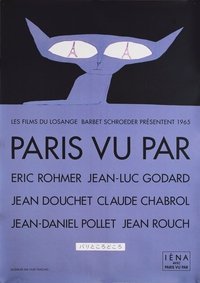 Poster de Paris vu par…