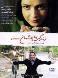 movie-images