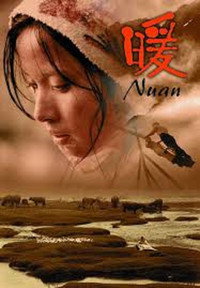 Постер фильма «Девушка Нуань (2003)» — (1 из 2)
