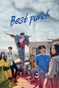 Постер сериала «Лучший хит (2017)» — (2 из 6)