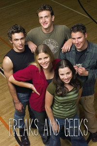 Постер сериала «Хулиганы и ботаны (1999-2000)» — (3 из 39)