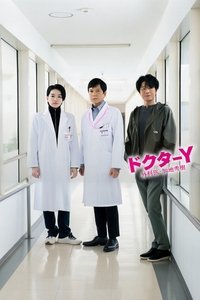 Season 7 Poster