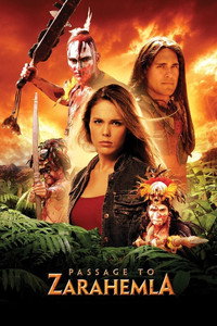 Постер фильма «Дорога в Зарахемле (2007)» — (3 из 4)