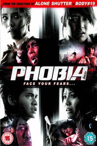 Постер фильма «Фобия (2008)» — (5 из 12)