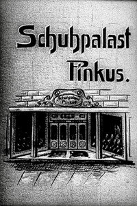 Постер фильма «Обувной дворец Пинкуса (1916)» — (2 из 3)