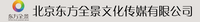 Beijing Oriental Panorama Culture Media Co., Ltd