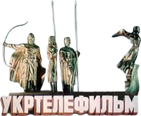 Ukrtelefilm