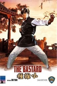 The Bastard (1973)