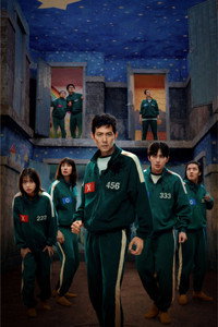 Постер сериала «Игра в кальмара (2021-2025)» — (6 из 393)