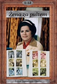 Žena za pultem (1977)