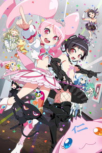 6HP - Six Hearts Princess - Season 1 Episode Guide