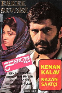 Постер фильма «Erkek Sevgisi (1987)» — (1 из 1)