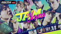 «Jam: The Drama (2021)» — обои к сериалу #1