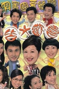 movie-images