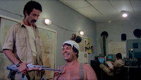 «Возвышеность «Хальфон» не отвечает (1976)» — обои к фильму #6