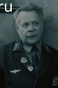 Ivan P. Gomozenkov