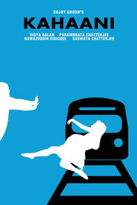 Постер фильма «История (2012)» — (5 из 8)