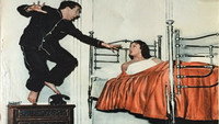 «Жена одинакова для всех (1955)» — обои к фильму #1