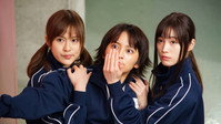 «女子高生の無駄づかい (2020)» — обои к сериалу #2
