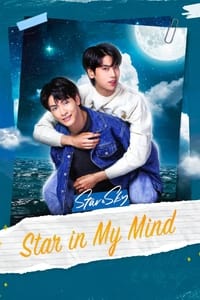 tv show poster Star+and+Sky%3A+Star+in+My+Mind 2022