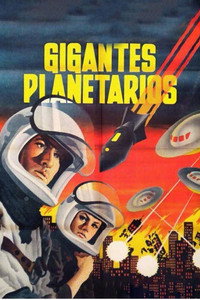 Постер фильма «Планетарные гиганты (1966)» — (1 из 2)