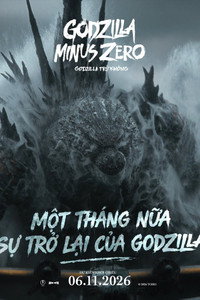 Godzilla Trừ Không