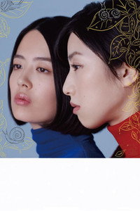 Постер к фильму Sora no hitomi to katatsumuri (2017)