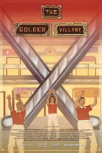 Imagem do Filme The Golden Village