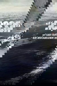 movie_cover