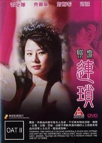 movie-images