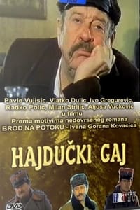 Hajdučki gaj (1985)