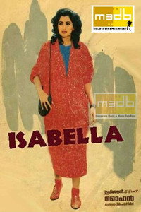 Постер фильма «Isabella (1988)» — (2 из 3)