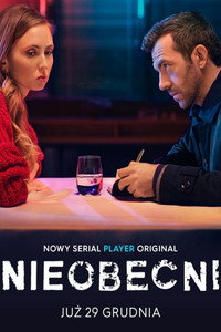 Постер сериала «Nieobecni (2020)» — (1 из 4)