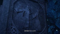 Episode 32