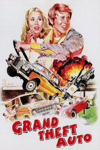 Постер фильма «Большое автоограбление (1977)» — (5 из 18)