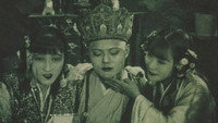 «Pan si dong (1927)» — обои к фильму #1