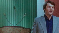 «Лекарство против страха (1978)» — обои к фильму #1