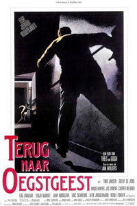 Постер фильма «Возвращение в Угстгест (1987)» — (1 из 2)