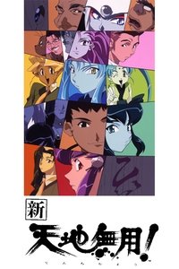 Saison 1 poster