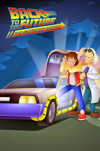 Постер мультсериала «Назад в будущее (1991-1992)» — (9 из 23)