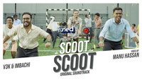 «Scoot (2020)» — обои к сериалу #1