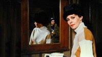 «С тобой меня радует мир (1982)» — обои к фильму #1