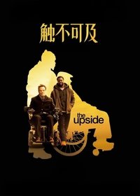 movie-images