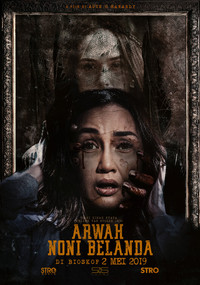 Постер фильма «Arwah Noni Belanda (2019)» — (2 из 3)