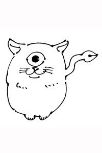Gege Akutami