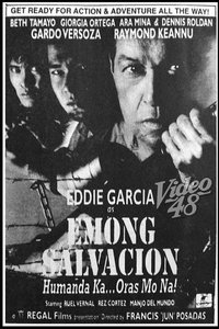 Poster de Emong Salvacion