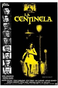 Poster de La centinela