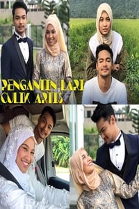 Pengantin Lari Culik Artis (2018)