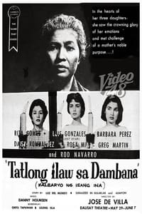 Tatlong Ilaw sa Dambana (1958)